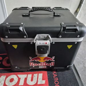 스마트락 45L 탑박스