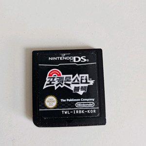 포켓몬스터블랙칩판매(닌텐도ds버전, 3ds버전 사용o)