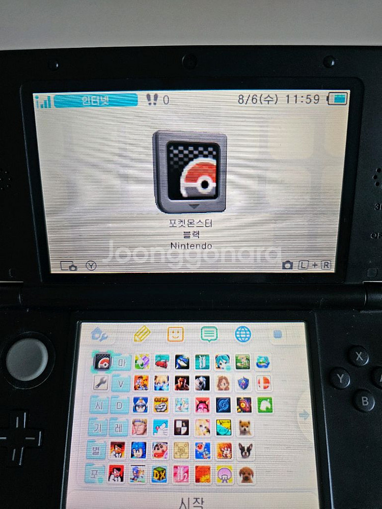 포켓몬스터블랙칩판매(닌텐도ds버전, 3ds버전 사용o)--2