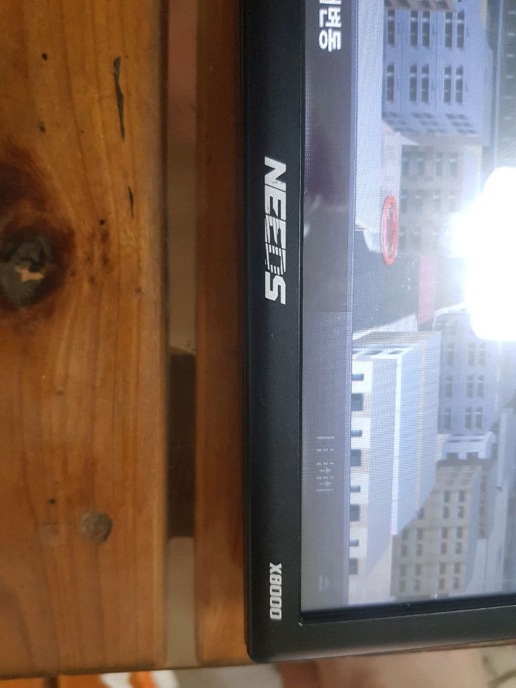 NEEDS X8000 네비게이션 이미지