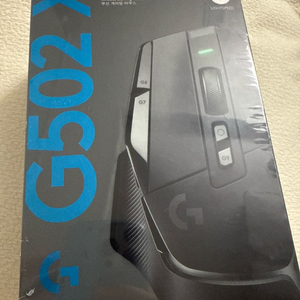 로지텍 G502X Lightspeed 무선 마우스