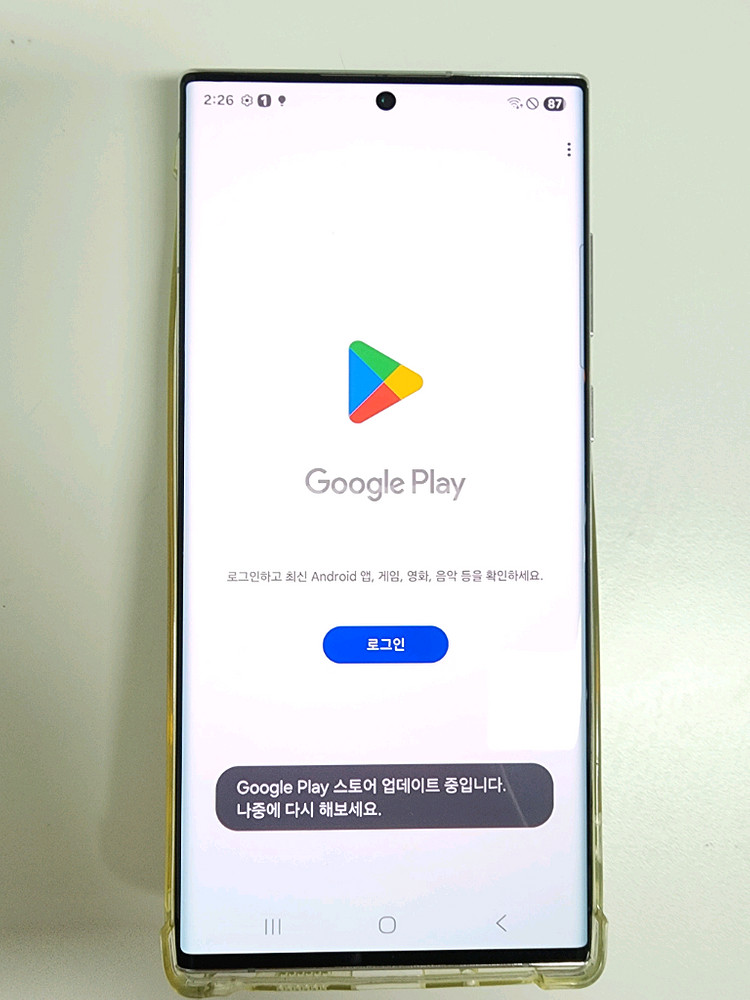 겔럭시 삼성 256g 겔럭시 S22 울트라 화이트 깨끗--8