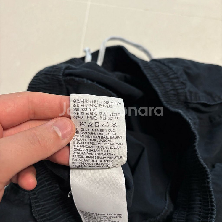 정품 나이키 퓨추라 블랙 카고팬츠 밴딩 바지--8