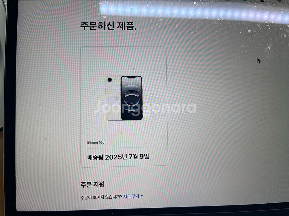 아이폰16e 128기가 배터리100% 7월 구매--3
