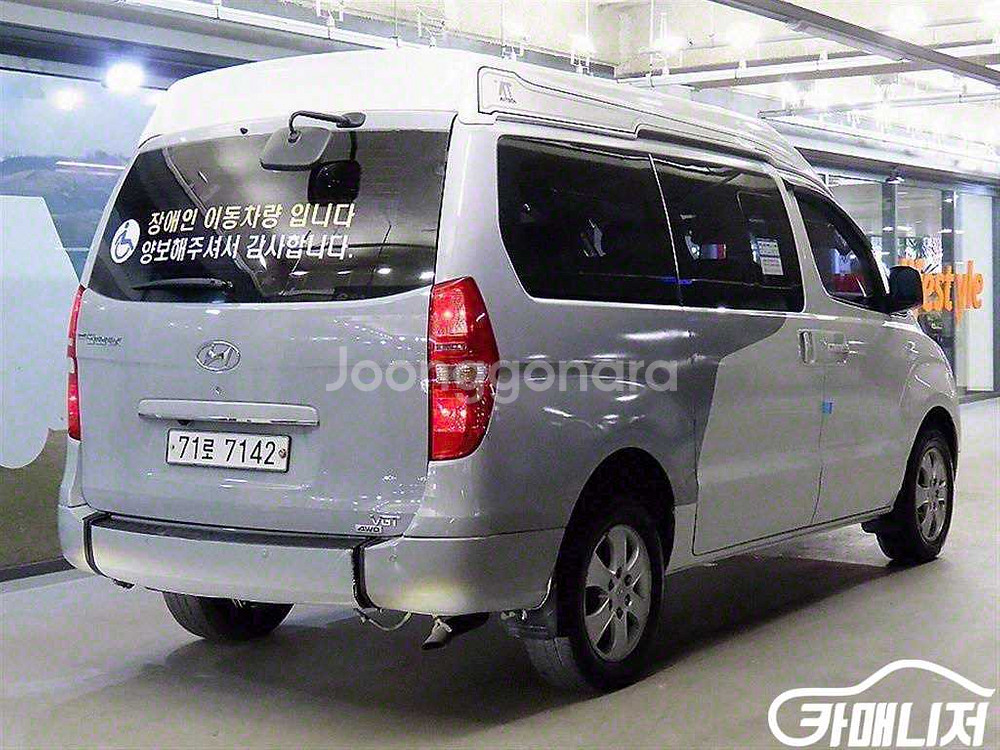 [현대]그랜드 스타렉스 휠체어 리프트 7인승 4WD 하--3