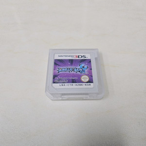 닌텐도3ds 포켓몬 울트라문