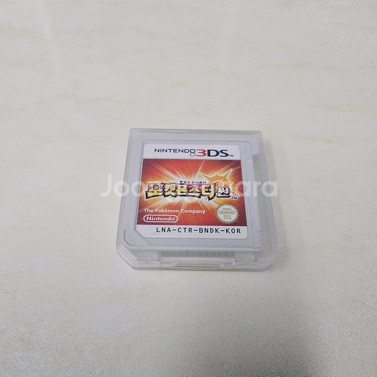 닌텐도3ds 포켓몬 썬--0