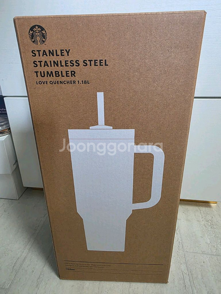 스타벅스 스탠리 러브 켄쳐 텀블러 1183ml (새상품--1