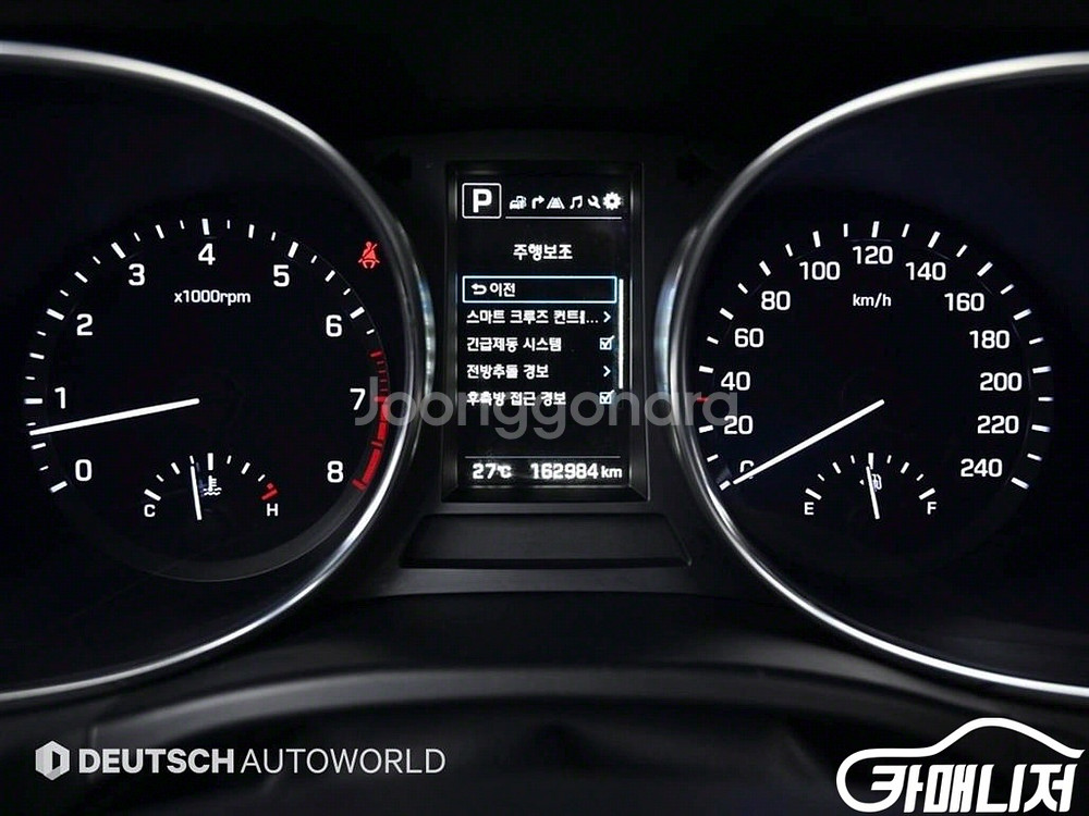 [현대]더뉴맥스크루즈 3.3 V6 GDI 4WD 프레스--7