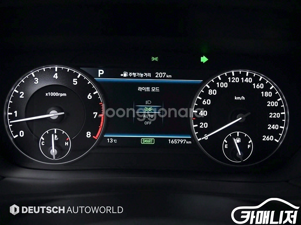 [제네시스]EQ900 3.3 T-GDI AWD 럭셔리--7