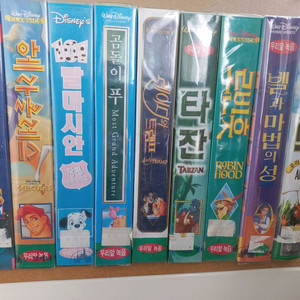 미개봉 디즈니 비디오테이프