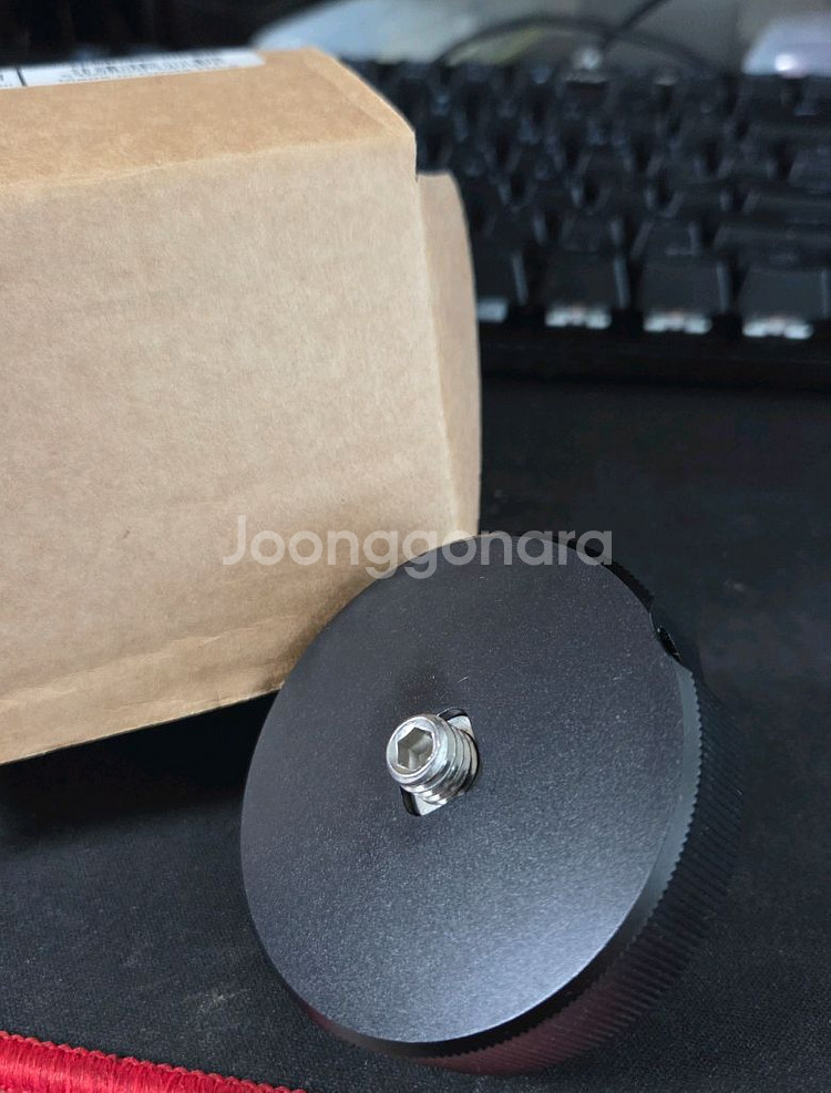 셔틀러 aktiv 헤드용 head 슬라이더 75mm--1