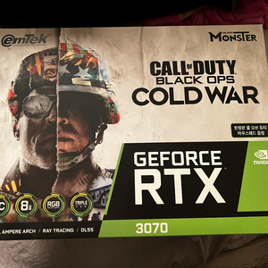 rtx 3070 그래픽카드