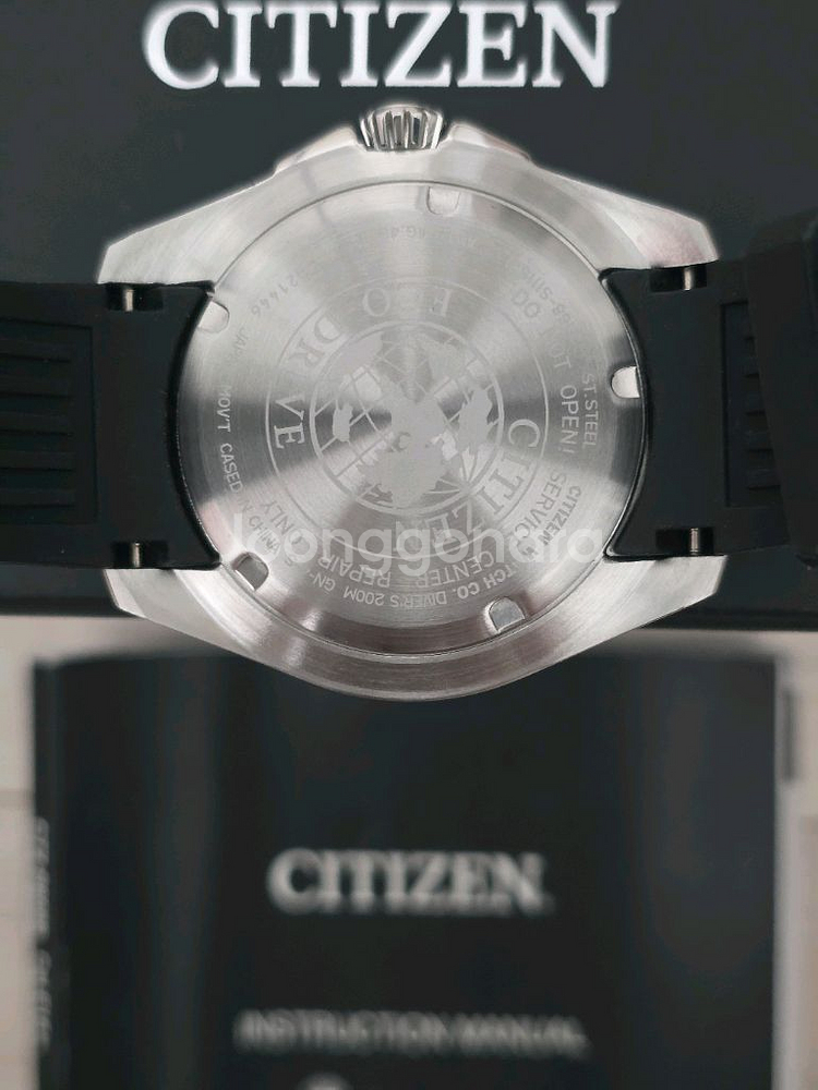 시티즌(CITIZEN) 프로마스터 다이버 태양광 에코--3