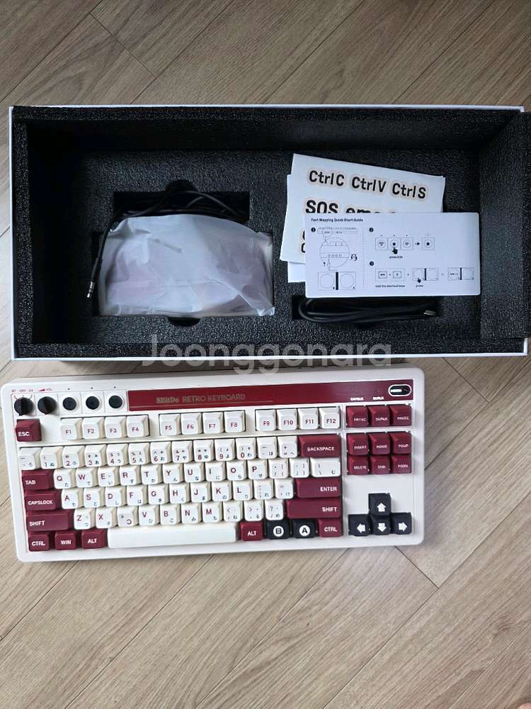 8bitdo 87키 레트로 키보드--0