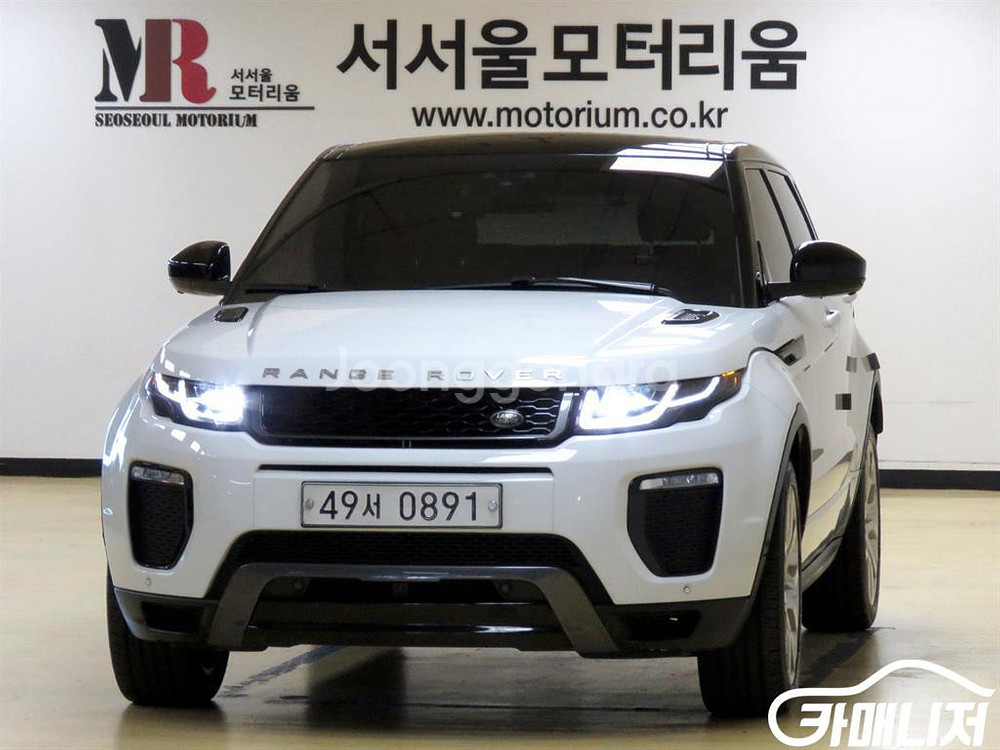 [랜드로버]레인지로버 이보크 2.0 TD4 HSE 다이--0