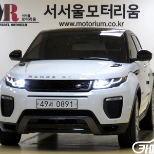 [랜드로버]레인지로버 이보크 2.0 TD4 HSE 다이