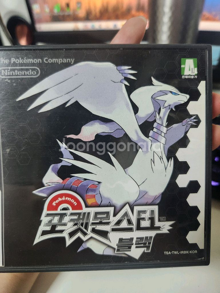 포켓몬스터 블랙--0