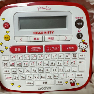 브라더 헬로 키티 라벨기