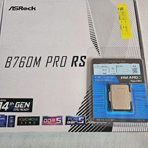 인텔 I5 13400f + 애즈락 B760m pro r