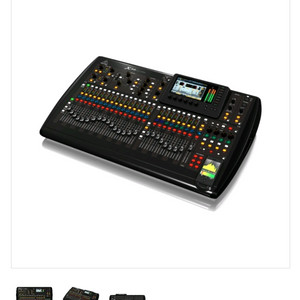 베링거 X32 디지털 오디오 믹서