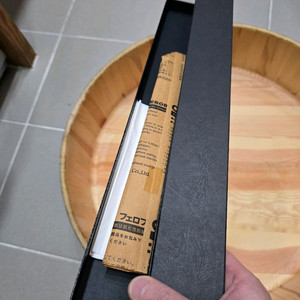 고봉전강. 300mm 야나기바