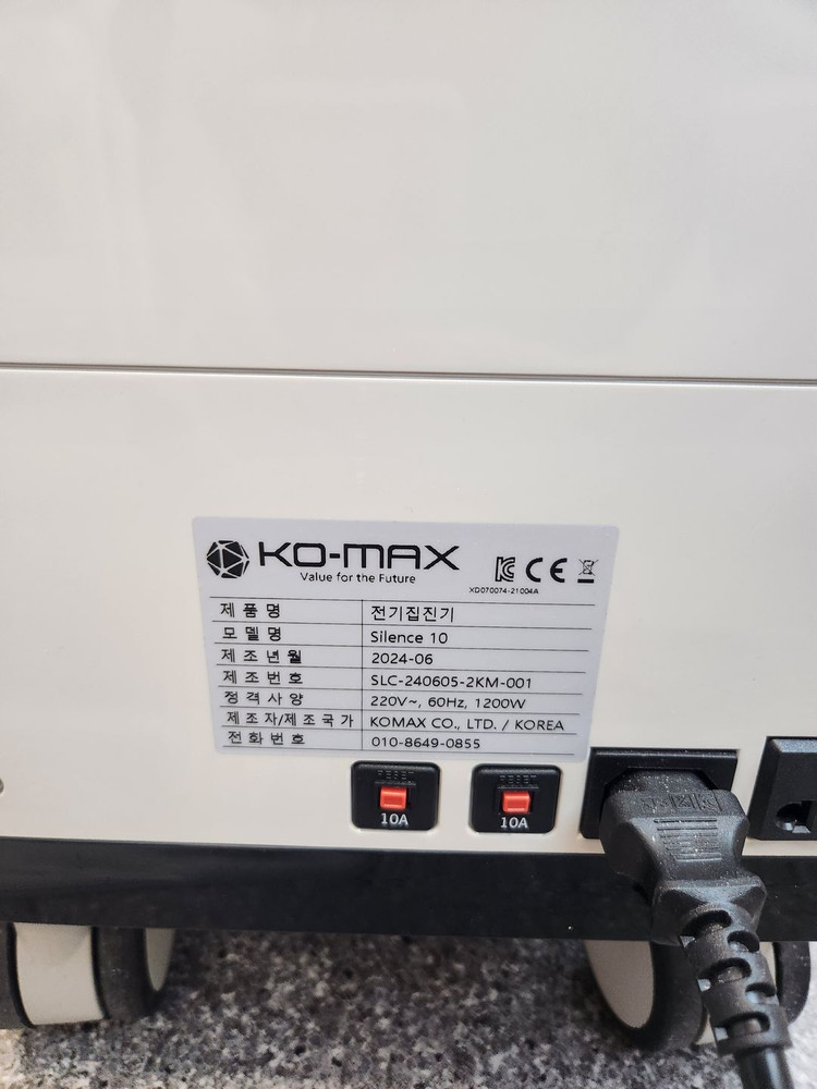 네일샵 집진기(흡진기) 2대 팝니다. 부산 이미지