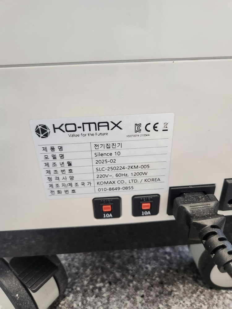 네일샵 집진기(흡진기) 2대 팝니다. 부산 이미지