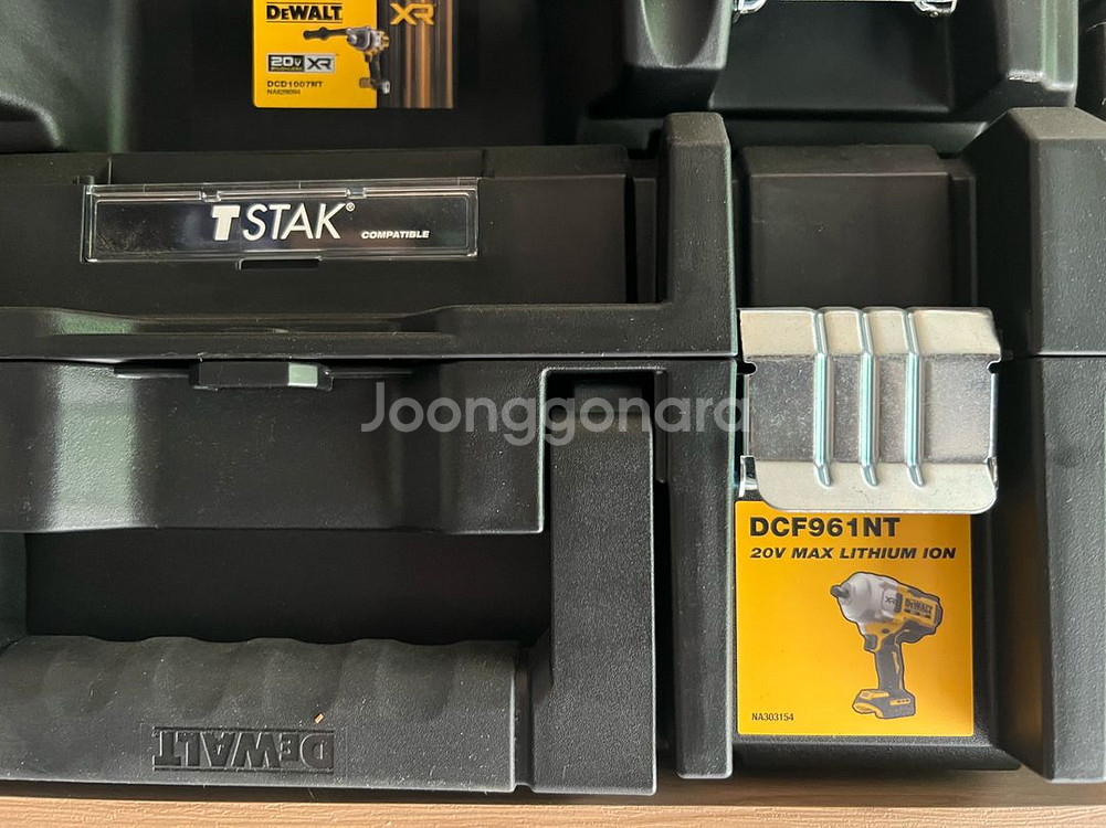 디월트 DCF961NT 20V 브러쉬리스 하이토크 임팩--0