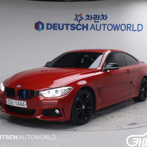 [BMW]4시리즈 (F32) 420d xDRIVE 쿠페