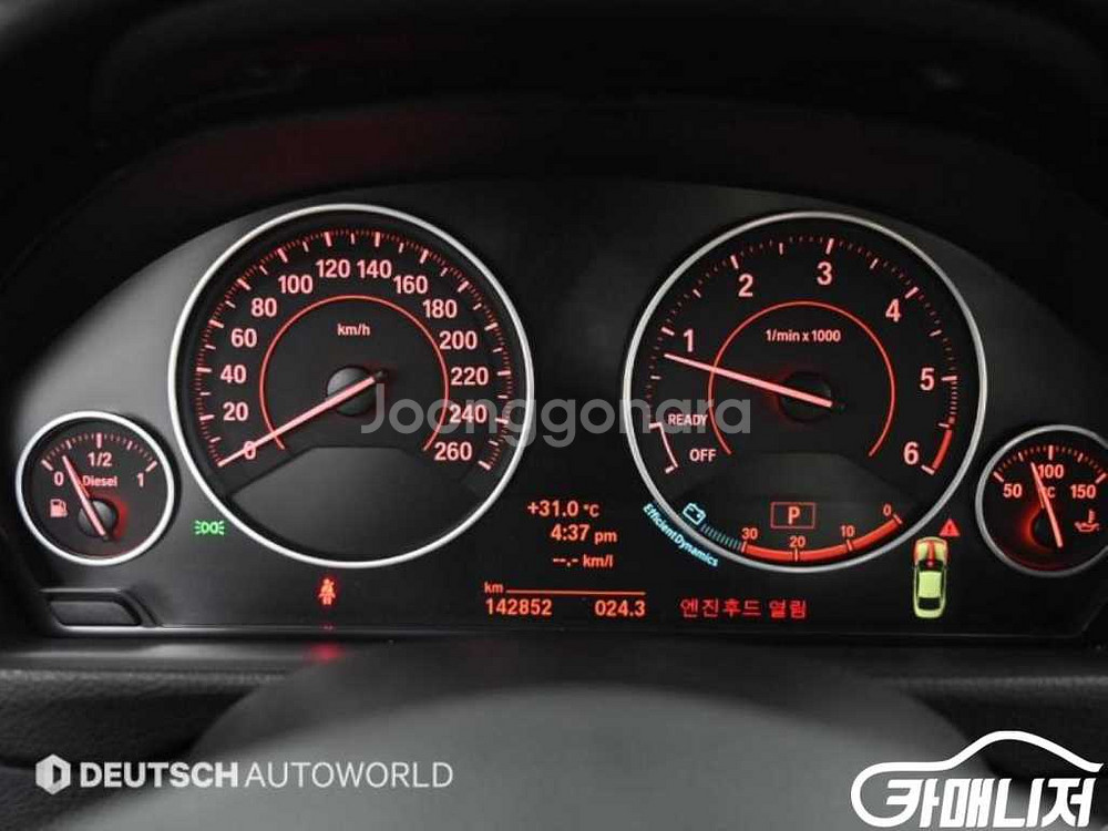 [BMW]4시리즈 (F32) 420d xDRIVE 쿠페--7