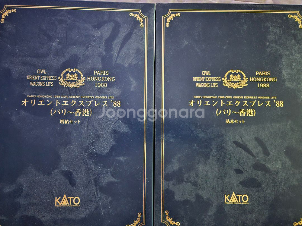 KATO E7계 북륙 신칸센 풀편성 세트--0