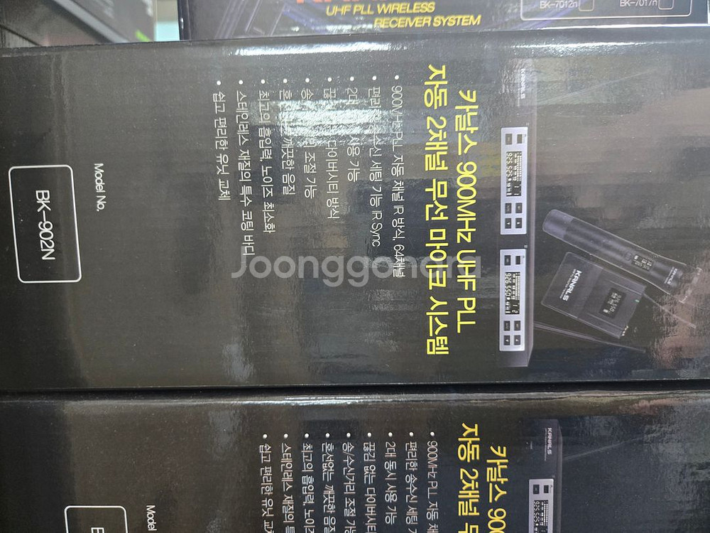 카날스 BK-902N 무선마이크 판매합니다.--0