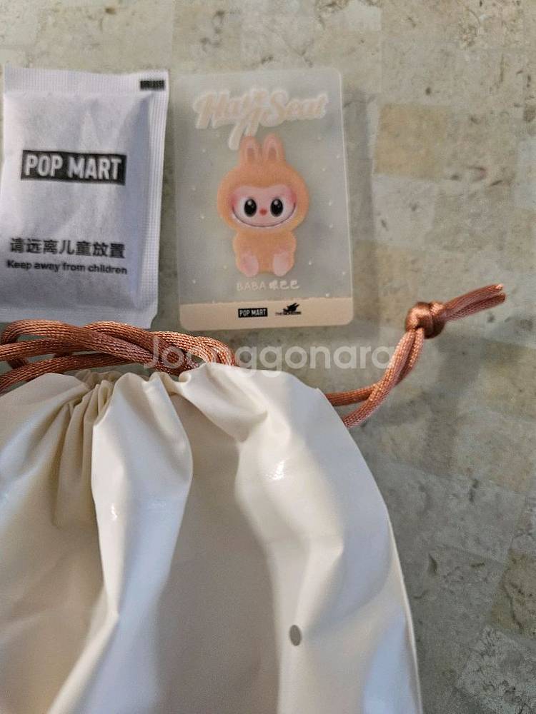 팝마트 정품 라부부--2