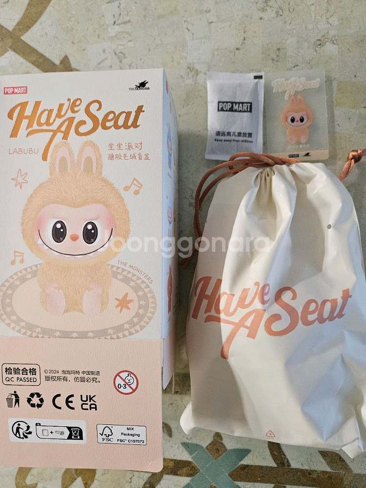 팝마트 정품 라부부--1