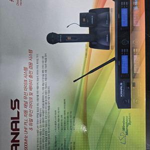 카날스 고급형 2채널 충전식 무선마이크 BK-9000N