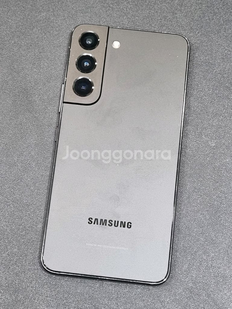 갤럭시S22 256GB 블랙 S901N--8
