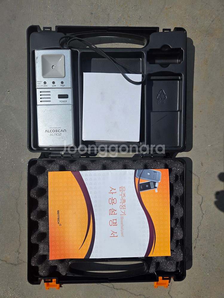 음주측정기(SENTECH AL1102)--0