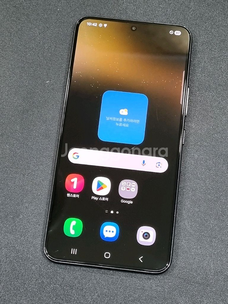 갤럭시S22 256GB 블랙 S901N--0