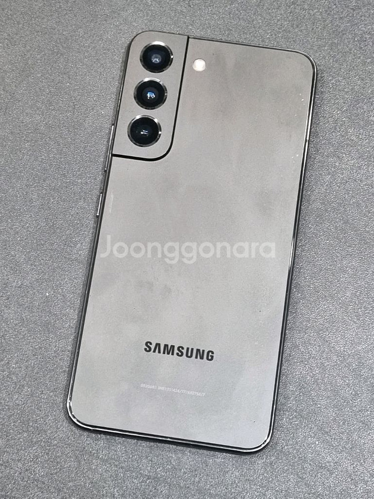 갤럭시S22 256GB 블랙 S901N--8