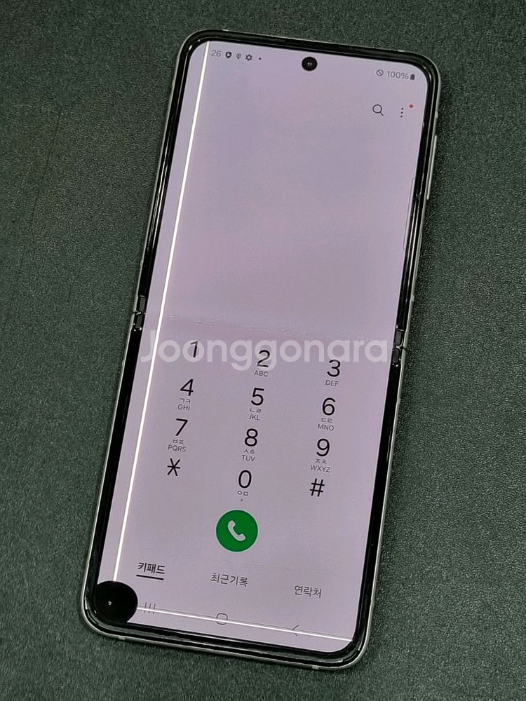 갤럭시플립3 256GB 크림 F711N(자급제)--4