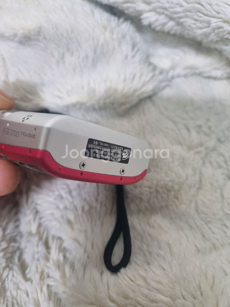 캐논 익서스 95is 레트로 디카 빈티지 카메라--4
