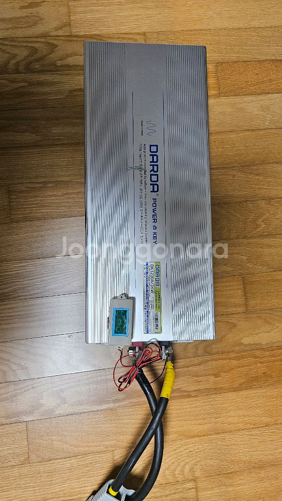 상태좋음 다르다 순수정현파 3kw 인버터 (DARDA--0