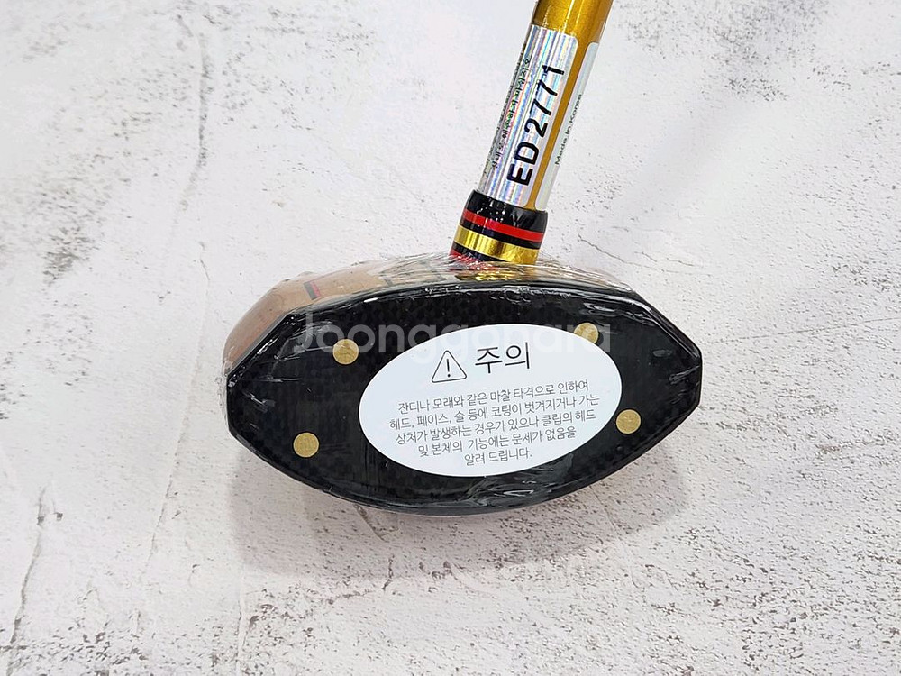 파크4골프채 3피닉스 K-03 4스타--3