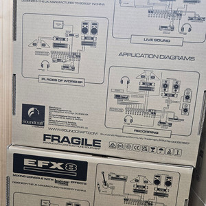 Soundcraft 오디오 믹서 EFX8