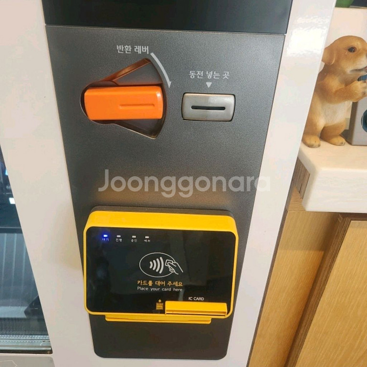 롯데 멀티자판기 lvm483srl--6