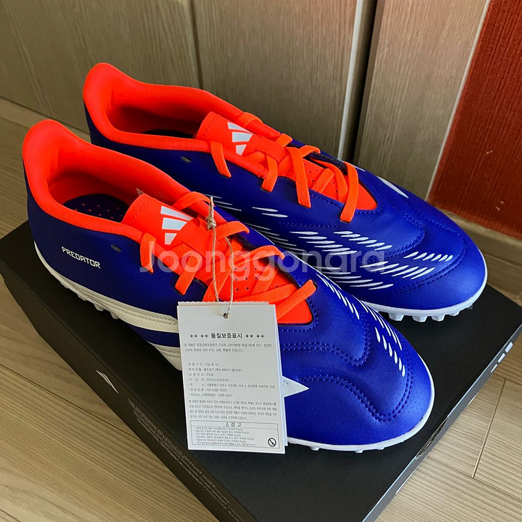 풋살화270 아디다스 프레데터 클럽--0