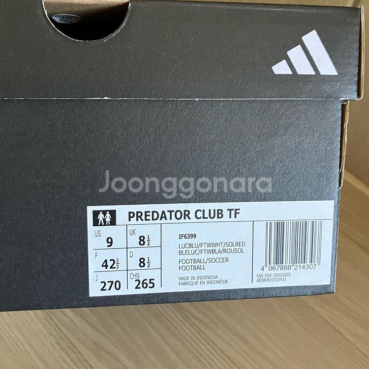 풋살화270 아디다스 프레데터 클럽--4