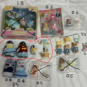 실바니안 아기 피규어 판매