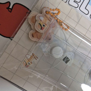 잠뜰 말랑키링 덕개 각별